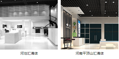 专卖店装修、时尚简约.png