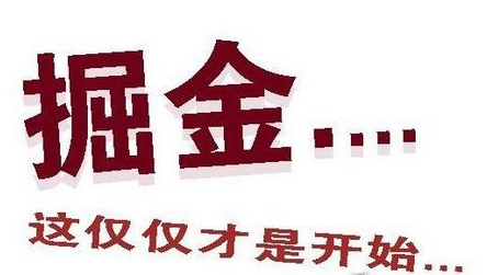 净水器市场 创富时代.png