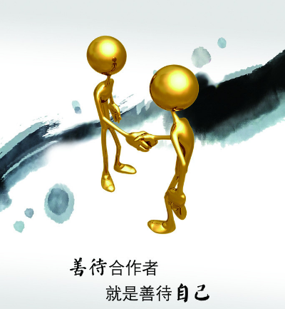 增加服务 赢得市场.png